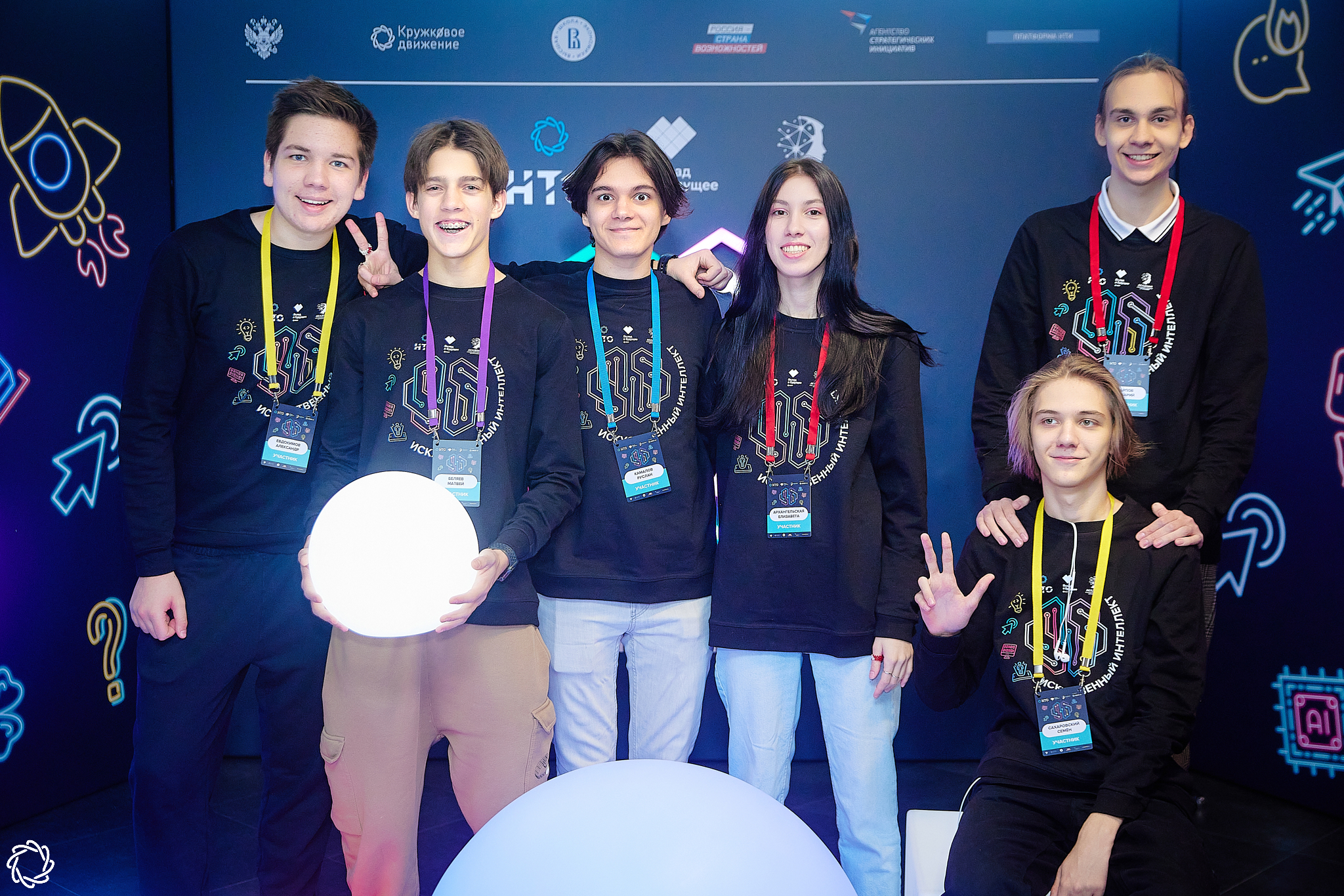 Более 100 российских школьников вышли в финал НТО по искусственному интеллекту